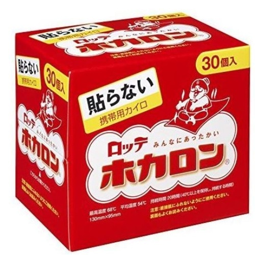 ホカロン 30個入