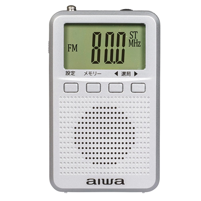 AR-DP45S シルバー