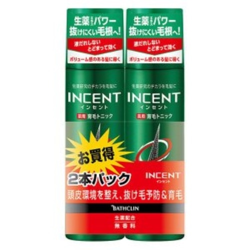 バスクリン モウガインセントペアパック