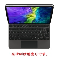 iPad Air(第4世代) 11インチiPad Pro(第2世代)用 Magic Keyboard 日本語(JIS) MXQT2J/A