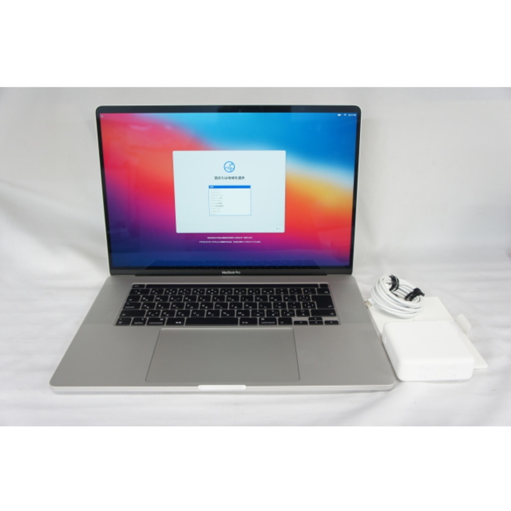 [中古A]MacBook Pro Retinaディスプレイ 2300/16 MVVM2J/A シルバー