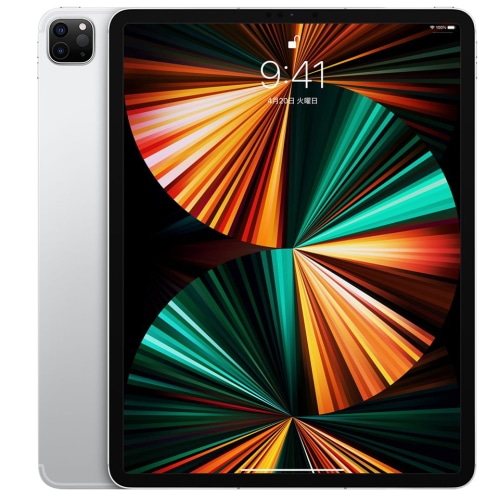 [箱難ありB]iPad Pro 12.9インチ Wi-Fi  2021年春モデル MHNN3J/A シルバー [1TB]