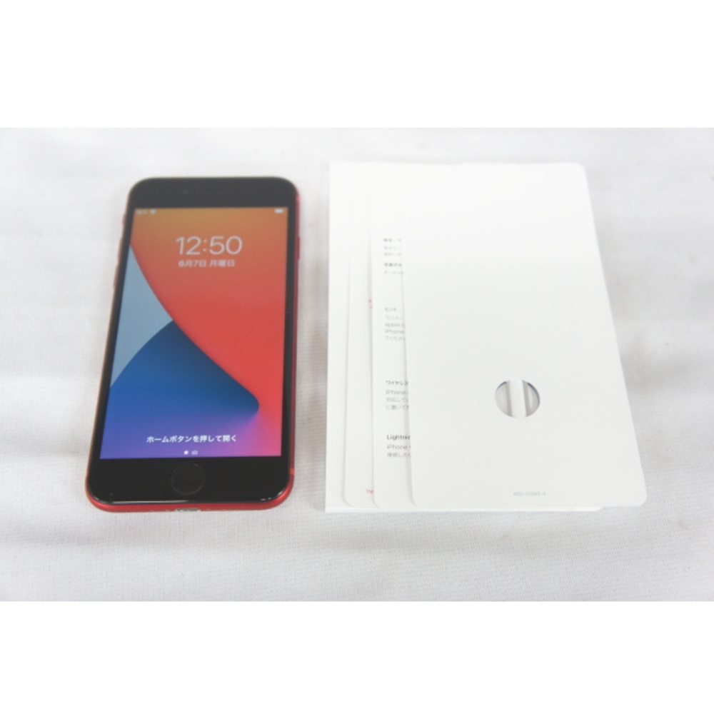 [中古B]MRRY2J/A iPhone 8 レッド (docomo) [64GB]