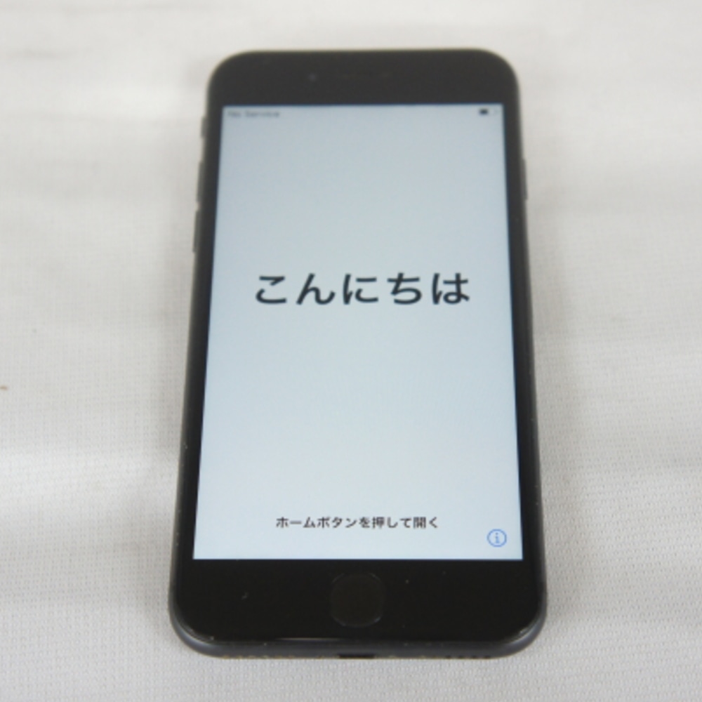 [中古B]MQ782J/A iPhone 8 スペースグレイ (Softbank)(SIMロック解除済) [64GB]