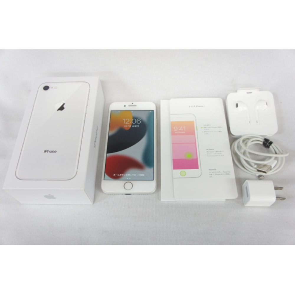 [中古B]iPhone 8 MQ792J/A シルバー (docomo) [64GB]