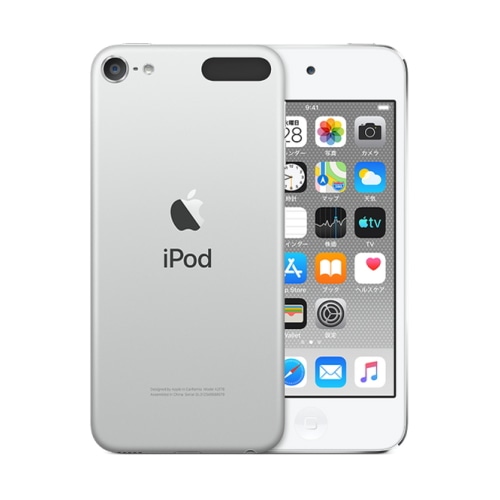 [新古品]iPod touch MVJD2J/A シルバー [256GB]