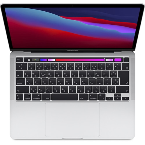 [未使用品]MacBook Pro Retinaディスプレイ 13.3 MYDA2J/A シルバー
