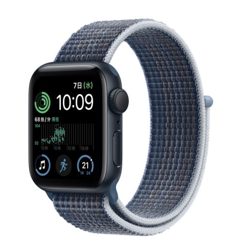 Apple Watch SE GPSモデル 40mm MNL83J/A