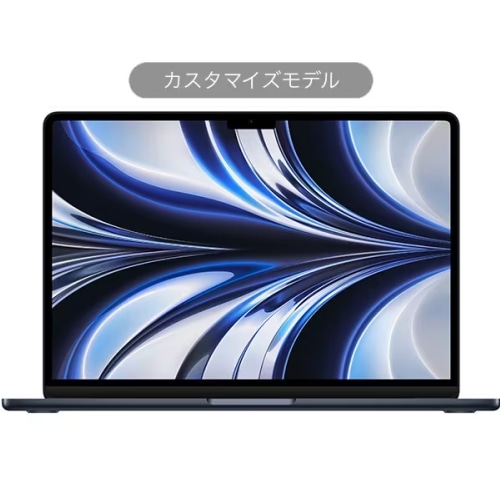未使用品]MacBook Air 13インチ Z16000069 ミッドナイト (カスタマイズ 