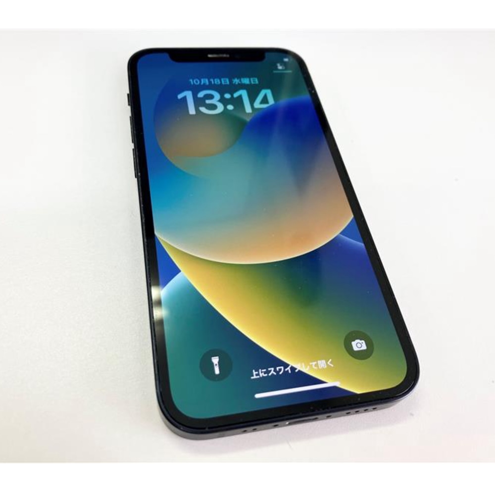中古C]iPhone 12 mini MGDJ3J/A ブラック SIMフリー [128GB]: PCボンバー