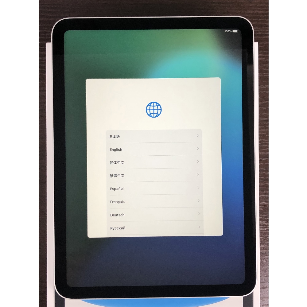 [中古A]iPad 10.9インチ 第10世代 Wi-Fi 2022年秋モデル MPQ03J/A シルバー [64GB]