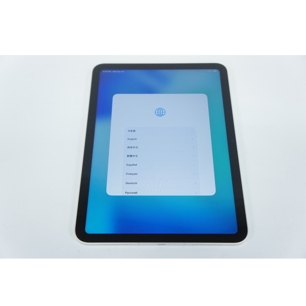[中古B]【第10世代】iPad2022 Wi-Fi+Cellular MQ6J3J/A シルバー (国内版SIMフリー) (BT最大100%) (2527800055545) [64GB]