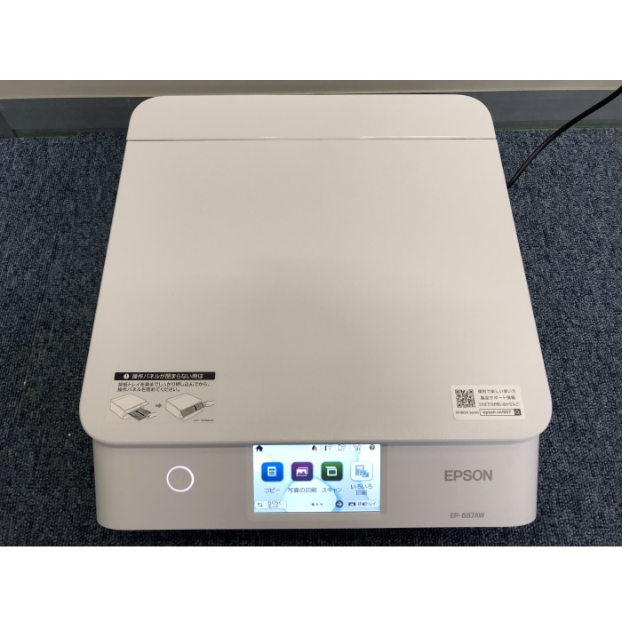 [中古C]カラリオ EP-887AW ホワイト