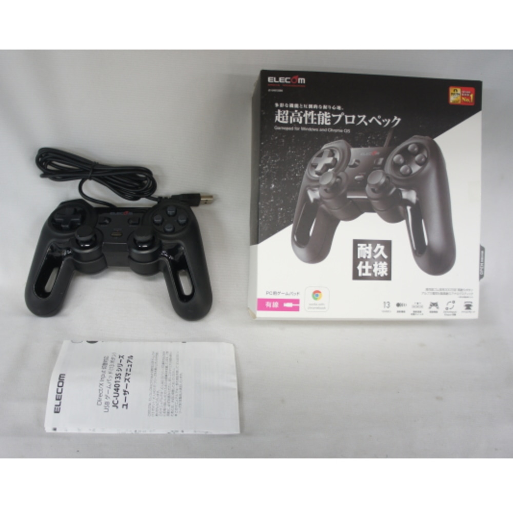 中古A]USBゲームパッド/13ボタン/Xinput/振動/連射/高耐久 JC-U4013SBK ブラック: PCボンバー