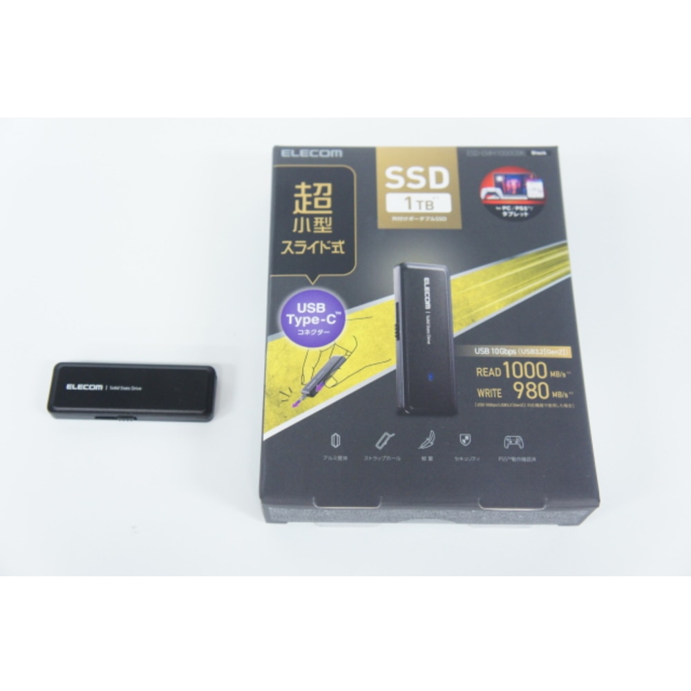 [中古A]ESD-EMH1000GBK ブラック (スライドのロックが弱い)