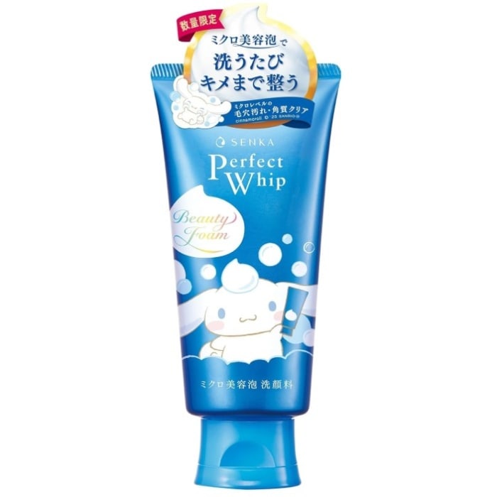 SENKA 25AW パーフェクトホイップ コラボデザイン 120g