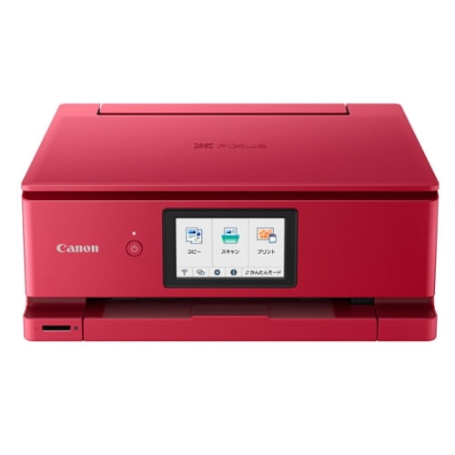 PIXUS PIXUSTS8530RD レッド