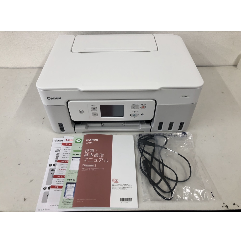 [ジャンク品]G3390WH ホワイト