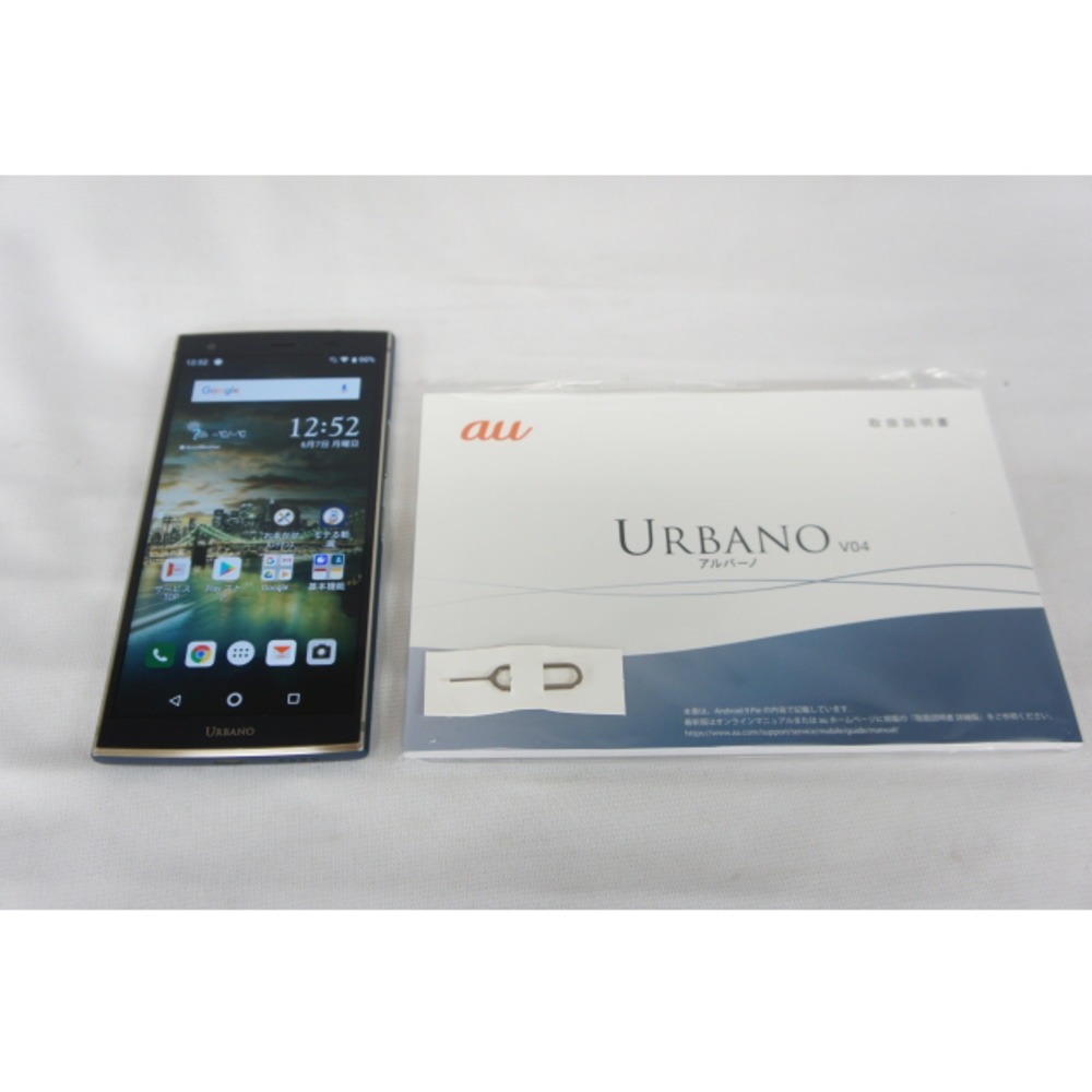 [中古B]URBANO V04 KYV45 KYV45SGA ノーブルグリーン (au)