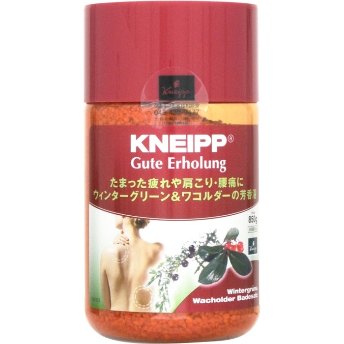 クナイプバスソルト グーテエアホールング ウインターグリーン＆ワコルダー850g