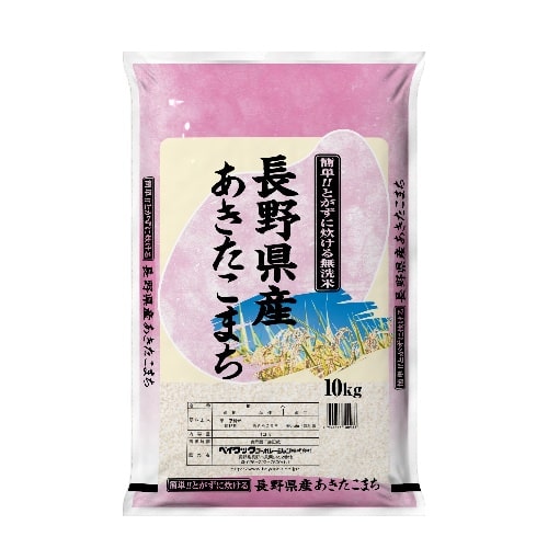 楽天市場】【最短出荷2〜3営業日内】【特a米 ひのひかり 売れて
