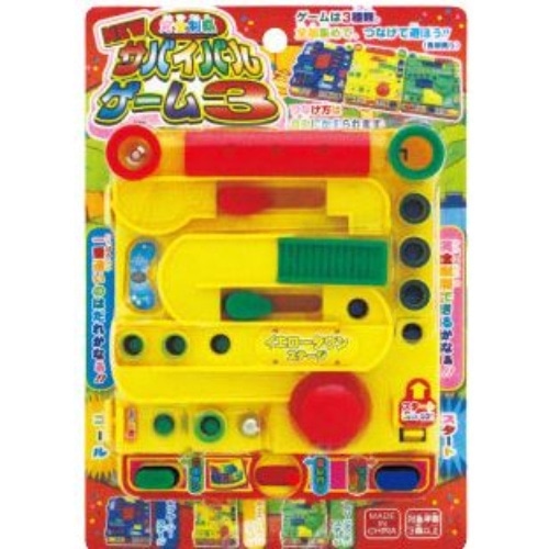 [取寄10]完全制覇 NEWサバイバルゲーム3 [1個][4971413020786]