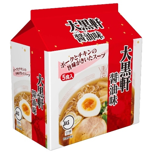 [取寄10]大黒軒醤油味5食 405g [1袋][4904511080017]