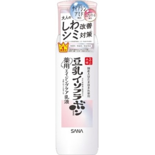 [取寄10]なめらか本舗薬用リンクル乳液W [1個][4964596701894]