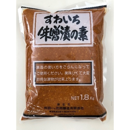 [取寄10]すわいち味噌漬けの素 [1袋][4530606841210]
