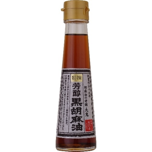 九鬼特撰芳醇黒胡麻油95g [1本]