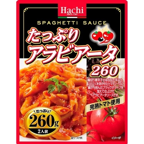 [取寄10]たっぷりアラビアータ [1袋][4902688265404]