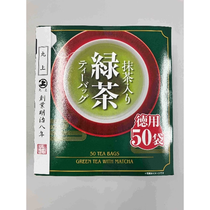取寄10]丸上 抹茶入り緑茶ティーバッグ 50P [1箱][4571138990649]: PC