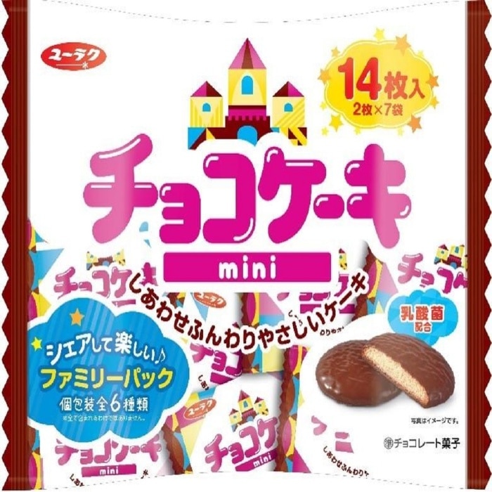取寄10]チョコケーキmini [1個][4903032243529]: PCボンバー