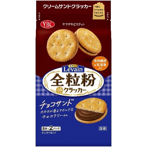 [取寄10]ルヴァン全粒粉チョコサンド [1袋][4903015157041]