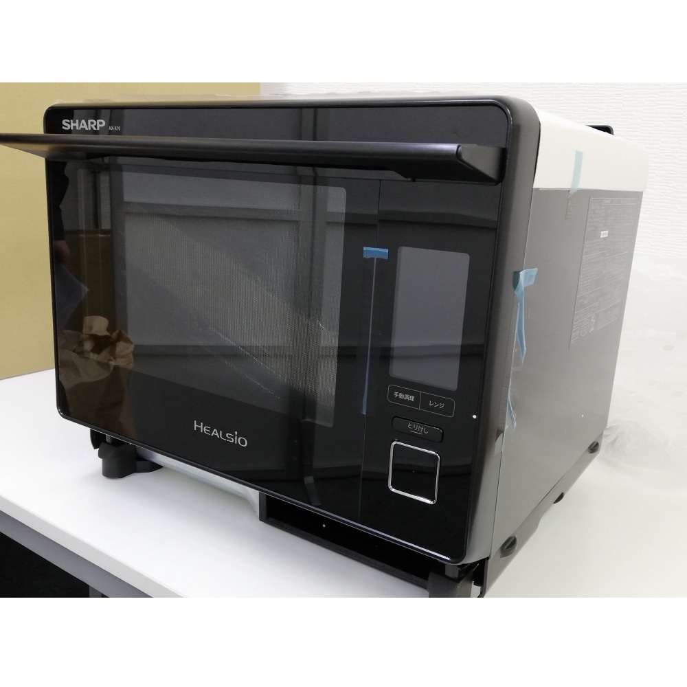 シャープ冷凍冷蔵庫137L 横縞模様付け替えどっちもドア自動霜取り機能