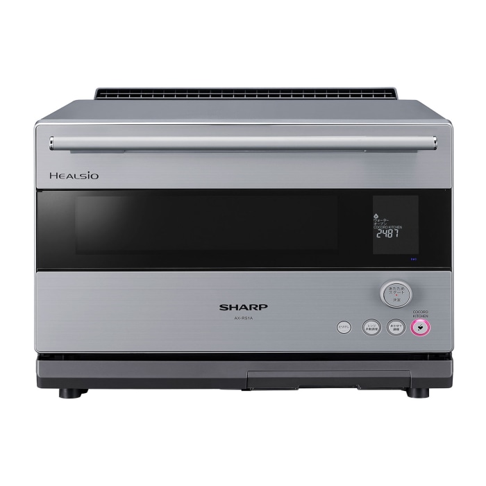 ヘルシオ AX-RS1A-S シルバー系ライトメタル