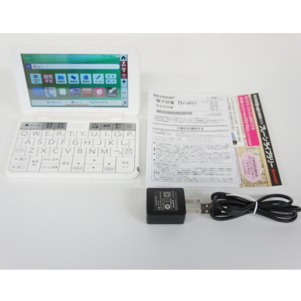 新品シャープ カラー電子辞書 高校生向け ホワイトPW-H2-W Brain（中古 