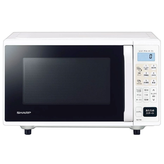 RE-F165-W ホワイト