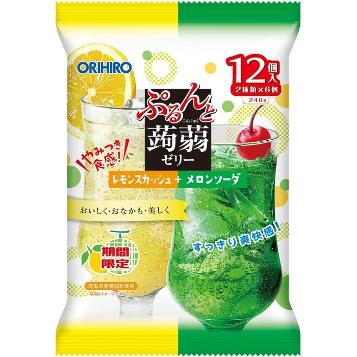 取寄10]ぷるんと蒟蒻ゼリーレモンスカッシュメロン [4571157250724