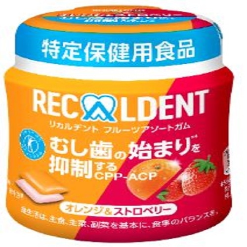 [取寄10]リカルオレンジストロベリーB [1個][4547894199916]