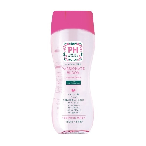 [取寄10]PHJAPAN パッショネイトブルーム [1個][4582372213319]