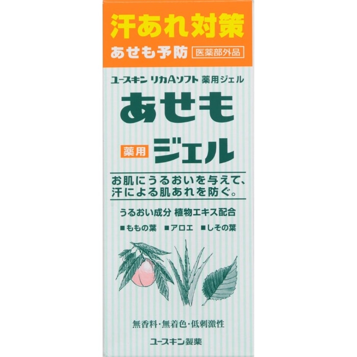 ユースキン 薬用あせもジェル 140ml