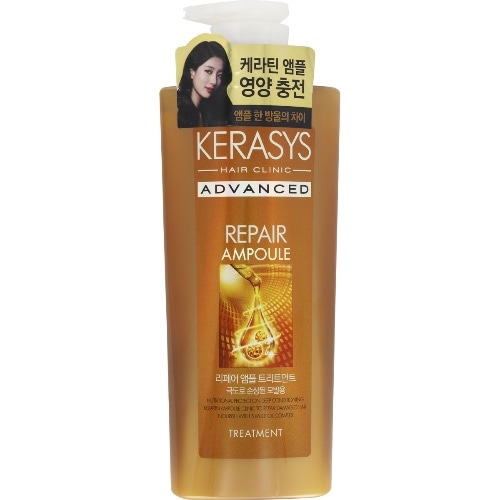 ケラシス アドバンスド リペアアンプル トリートメント 600ml