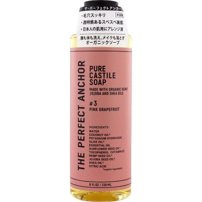 ザ・パーフェクトアンカー ピンクグレープフルーツ 236ML