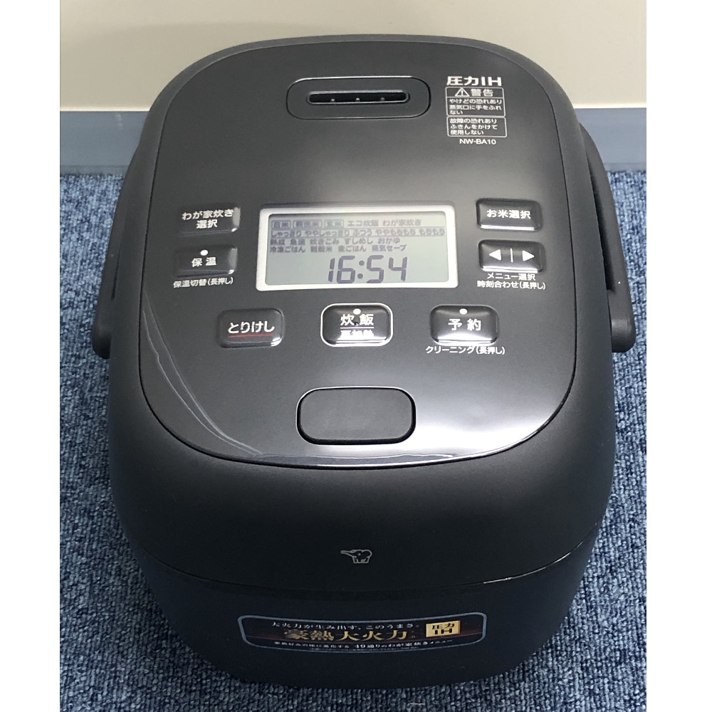 [中古C]極め炊き NW-BA10-BA ブラック