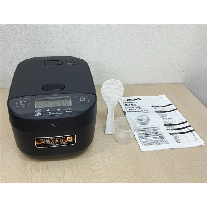 [中古A]豪熱大火力 NW-YC10-BZ スレートブラック