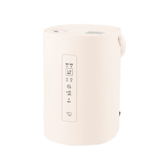 [箱難ありB]EE-MB20-WA オフホワイト