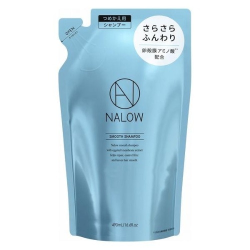 NALOW スムースシャンプー つめかえ 490ml