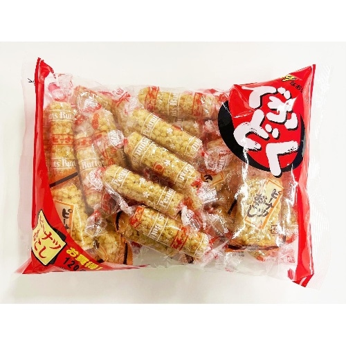 ピーナッツページ Cheez-It Snap'd Cheese Cracker Chips Double Cheese, Thin