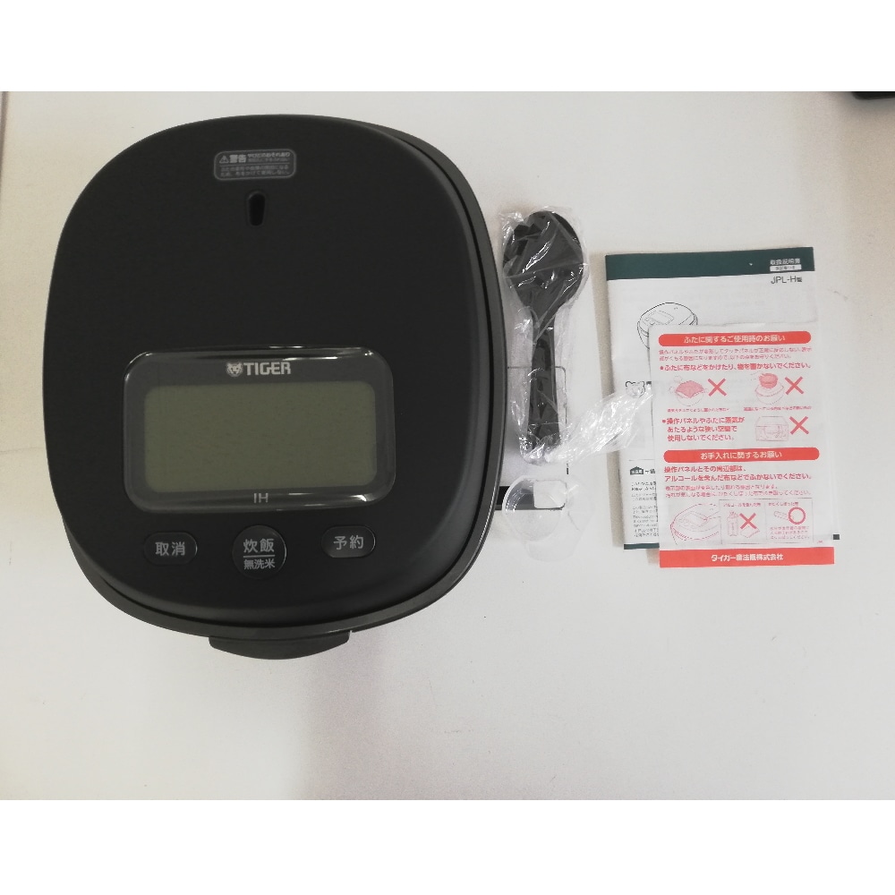【新品】タイガー 炊飯器 JPL-H100（ブラック） Amazon | 炊飯器JPL-H100 | タイガー魔法瓶(TIGER) | 炊飯器 通販